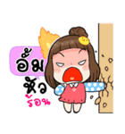 It's me..Aum（個別スタンプ：34）