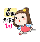 It's me..Aum（個別スタンプ：37）