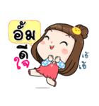 It's me..Aum（個別スタンプ：40）