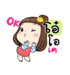 It's me..Oh+（個別スタンプ：5）