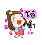 It's me..Oh+（個別スタンプ：11）