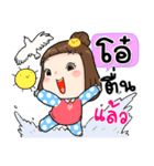 It's me..Oh+（個別スタンプ：15）