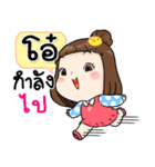 It's me..Oh+（個別スタンプ：37）