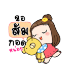 It's me..Som（個別スタンプ：9）