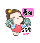 It's me..Som（個別スタンプ：13）