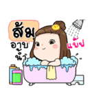 It's me..Som（個別スタンプ：17）