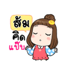 It's me..Som（個別スタンプ：20）