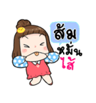 It's me..Som（個別スタンプ：24）