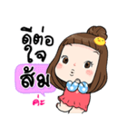 It's me..Som（個別スタンプ：27）