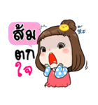 It's me..Som（個別スタンプ：29）