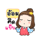 It's me..Aom（個別スタンプ：20）