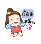 It's me..Aom（個別スタンプ：24）