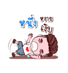 Nueng Good Husband（個別スタンプ：36）