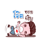 Oat Good Husband（個別スタンプ：36）