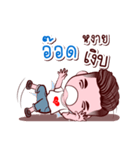 Odd Good Husband（個別スタンプ：36）