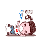 Ou Good Husband（個別スタンプ：36）