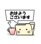 フォルダキャラ（個別スタンプ：2）