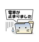 フォルダキャラ（個別スタンプ：5）