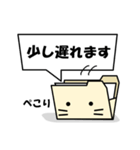 フォルダキャラ（個別スタンプ：6）