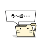 フォルダキャラ（個別スタンプ：8）