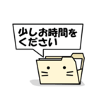 フォルダキャラ（個別スタンプ：9）