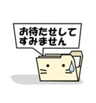 フォルダキャラ（個別スタンプ：11）