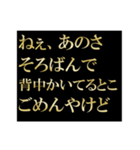 〇〇してるとこごめんやけど（個別スタンプ：2）