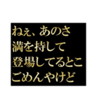 〇〇してるとこごめんやけど（個別スタンプ：5）