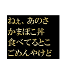 〇〇してるとこごめんやけど（個別スタンプ：7）