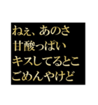 〇〇してるとこごめんやけど（個別スタンプ：8）