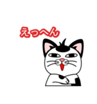 猫キャラ（個別スタンプ：21）