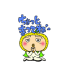 う～とくん☆日常ゆず編（個別スタンプ：9）