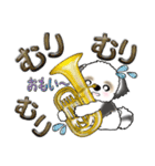【大きめ文字】シーズー犬(吹奏楽部) Vol.9（個別スタンプ：16）