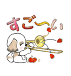 【大きめ文字】シーズー犬(吹奏楽部) Vol.9（個別スタンプ：28）