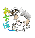 【大きめ文字】シーズー犬(吹奏楽部) Vol.9（個別スタンプ：33）