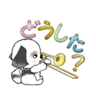 【大きめ文字】シーズー犬(吹奏楽部) Vol.9（個別スタンプ：37）