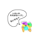 ちょっとシュールなカラフル日常。（個別スタンプ：10）