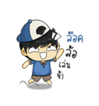 This is Sticker for "Lock".（個別スタンプ：19）