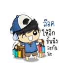 This is Sticker for "Lock".（個別スタンプ：21）