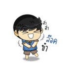 This is Sticker for "Lock".（個別スタンプ：26）