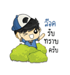 This is Sticker for "Lock".（個別スタンプ：39）