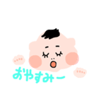 MOMO_chan（個別スタンプ：1）