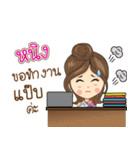 Ning Na Ruk（個別スタンプ：18）