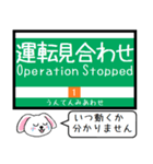 広島私鉄 1号線 今この駅だよ！タレミー（個別スタンプ：40）