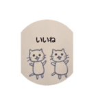 Twin kittens（個別スタンプ：1）