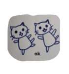 Twin kittens（個別スタンプ：5）