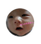 Happy baby 39 part2（個別スタンプ：1）