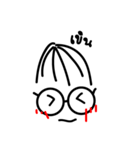 dekyingsaiglasses（個別スタンプ：6）