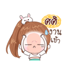 Name "Sasi"（個別スタンプ：37）