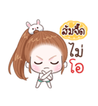 Name "Somjeed"（個別スタンプ：33）